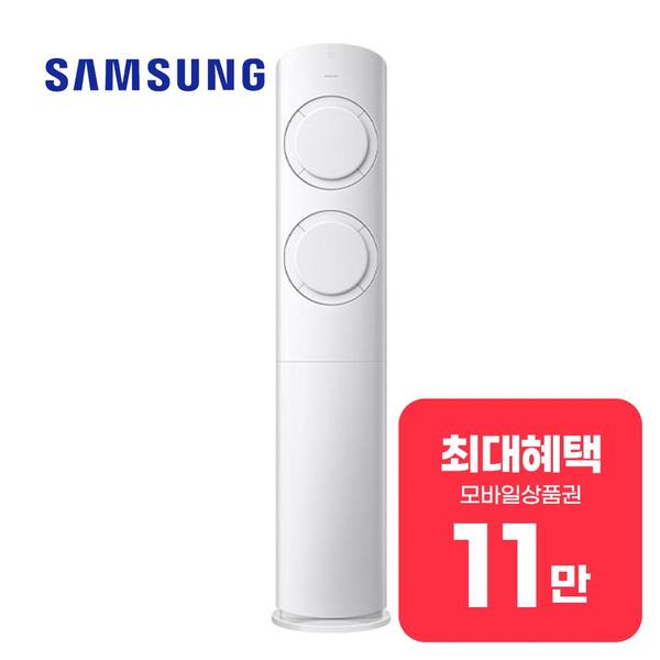 확대된 대표 상품이미지1