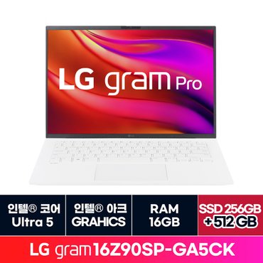 LG [청구할인][정품 윈도우11홈]LG전자 그램 프로 16인치 16Z90SP-GA5CK 16GB  + 512GB 추가 ON