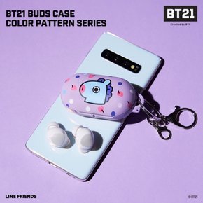 라인프렌즈 BT21 공식정품 갤럭시버즈 키링케이스 _ 망