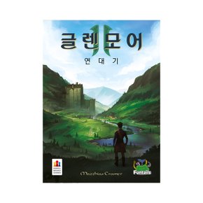 글렌 모어 연대기_P314914801