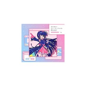 Mito Tsukino Moon Rabbits 가상 최초의 한정판 CD Blu-ray에 대한 꿈