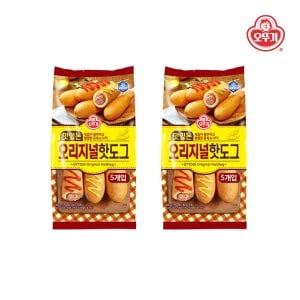 오뚜기 [무료배송][오뚜기] 맛있는 오리지널 핫도그 400g x 2 (10개입)