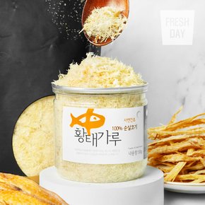 대관령 눈마을 자연건조 순살 황태가루 50g+180g 천연조미료