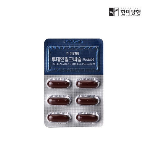 상품이미지2