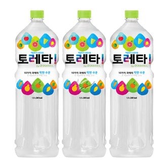  토레타 1.5L/ 3개