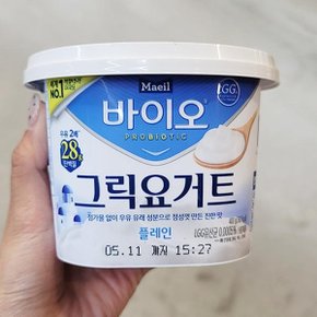 매일유업 바이오 그릭요거트 플레인 400G x 2개 코스트코