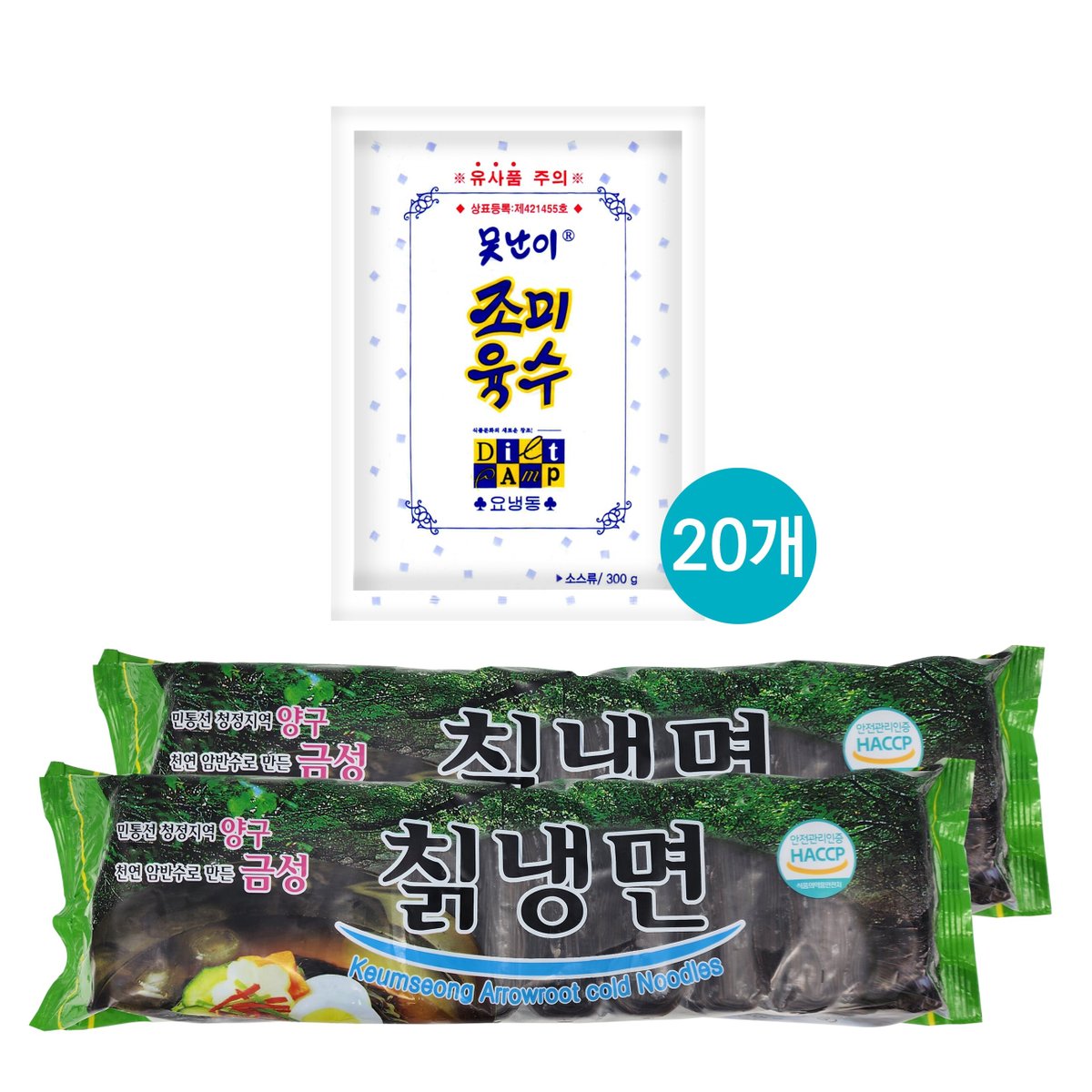 이미지 P