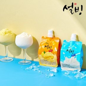 짜먹는 설빙 120mlx10개입 골라담기(망고맛/연유맛)