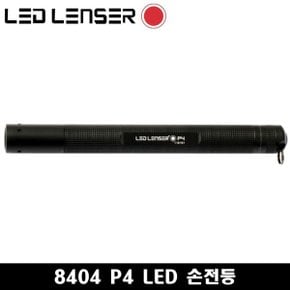 8404 P4 LED 손전등 18LM 라이트 건전지 포커스펜타입