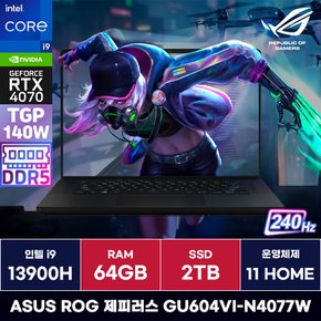 ROG 제피러스 GU604VI-N4077W i9 13세대 RTX4070 윈도우탑재 게이밍노트북 (64GB/2TB) / ICDI