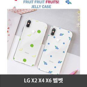 LG X2/X4/X6 벨벳 과일 젤리케이스 _AEA-W969C0B[31498340]