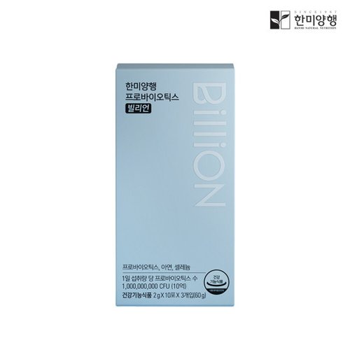상품이미지3