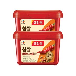 해찬들 찹쌀태양초 고추장500g X2개