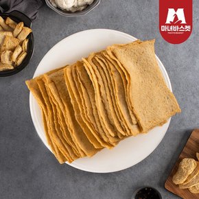 [마녀바스켓] 부산 어묵장인 사각어묵 1kg*