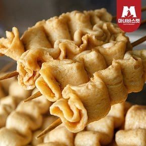 [마녀바스켓] 부산 어묵장인 사각어묵 1kg*