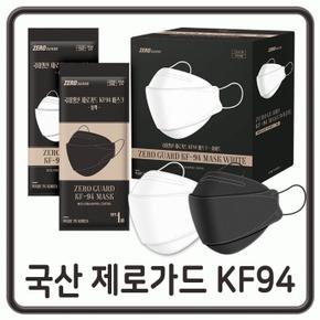 KF94 마스크/MB최고급필터/국내생산(100매) (S7978037)