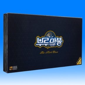 클래식 보드게임 부루마불