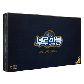 클래식 보드게임 부루마불
