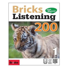 [Bricks]Listening High Beginner 200 Level 1-3Student Book+Wo