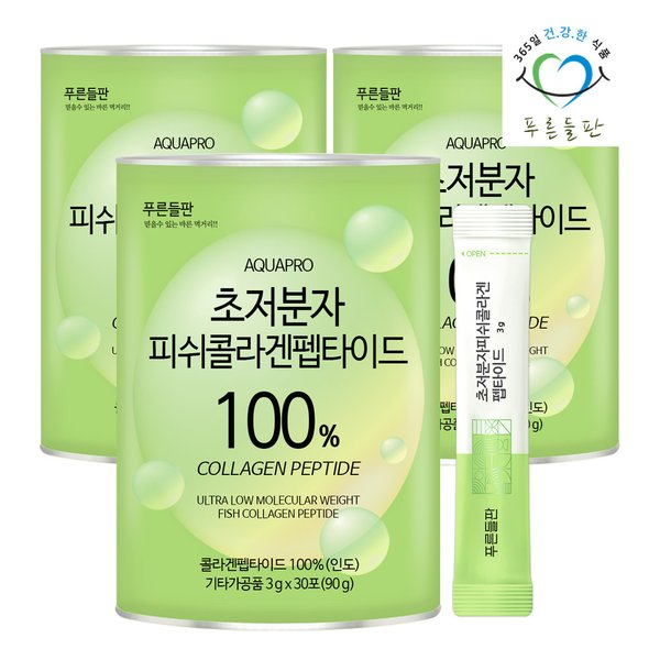 초저분자 피쉬 콜라겐 펩타이드 분말 스틱 100% 3g 30포 3통