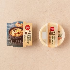 햇반 솥반 전복버터영양밥200G