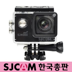 [S] SJCAM 한국총판 정품 SJ4000 WIFI 액션캠 자전거 오토바이 블랙박스 웹캠 PC카메라