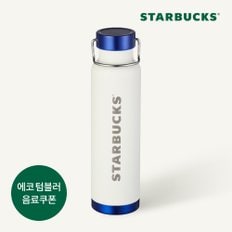 SS 쿨 써머 워커 텀블러 680ml