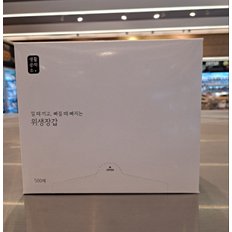 생활공작소  위생장갑 500매