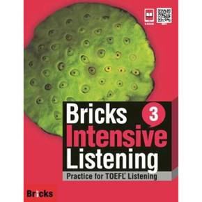 [사회평론] Bricks Intensive Listening 3(SB+WB+ECODE)