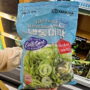트레이더스 냉동 자른 대파 1.5kg