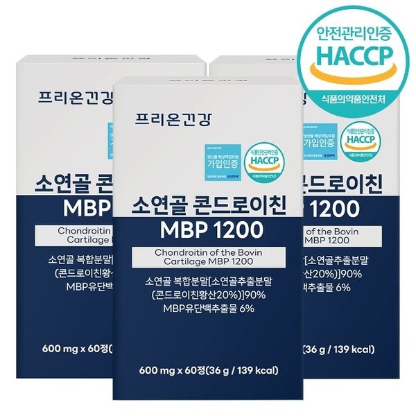 확대된 대표 image1