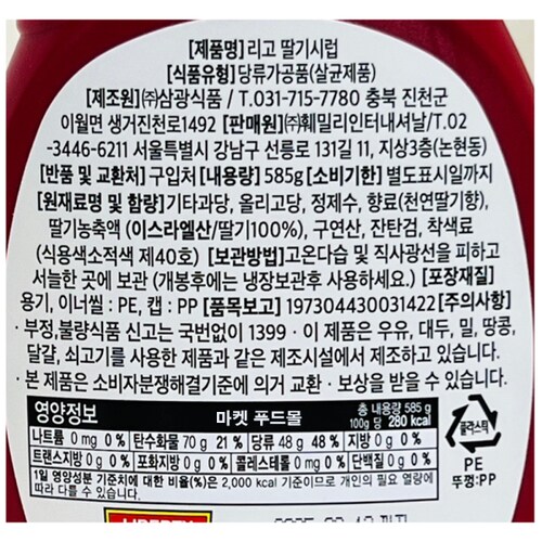 상품이미지2