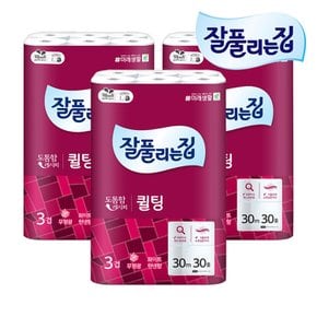 잘풀리는집 퀼팅 두루마리휴지 화장지 3겹 30M 30롤 X 3개