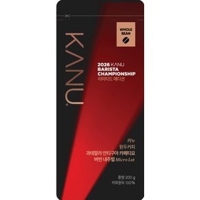 카누 원두커피 과테말라 안티구아 카페티요 200G