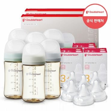 더블하트 모유실감 3세대 PPSU 젖병 모먼트 트리플팩 240mlx2개 +3세대 젖꼭지(6입)