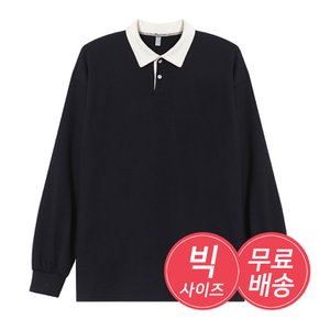 남자 빅사이즈 국산 긴팔티 PK 카라 티셔츠 AC-KAA-Q001-블랙