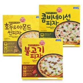 피자를 집에서도 맛있게! 오뚜기 피자 3종 골라담기