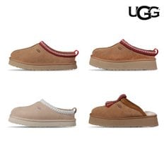 UGG 타즈 여성 방한 부츠 양털 모카신 슬리퍼 1143776K 4종 택1