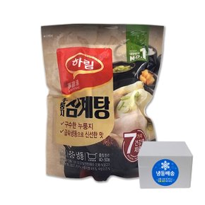 하림 누룽지 삼계탕 1.1kg X 1개 하림삼계탕 보양식 몸보신