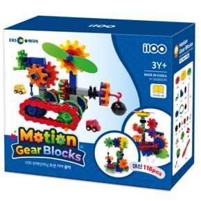 i100 아이백 움직이는 기어블럭 머신 116pcs 와플 십자 사각 블럭 STEM 어린이집 교구 공구놀이