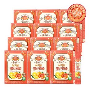 유기농 레몬 자몽즙 12박스(20g*14포*12박스/168포)