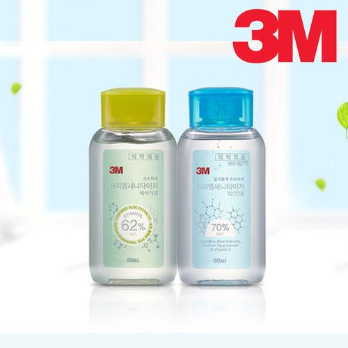 상품이미지3