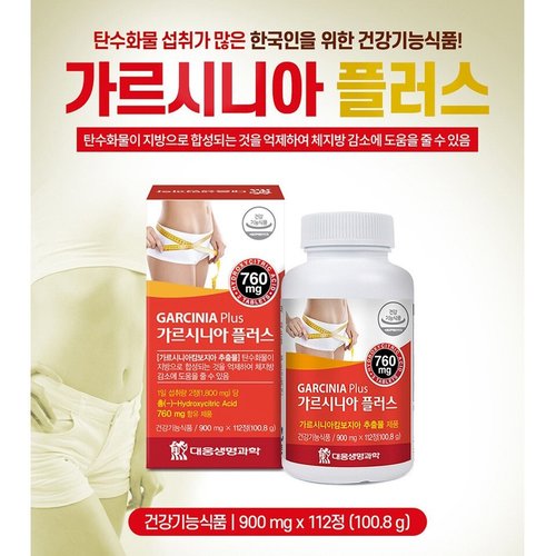 상품이미지2