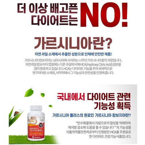 상품이미지3