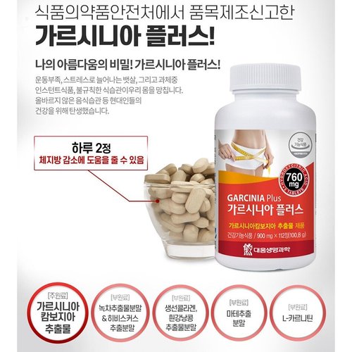 상품이미지4