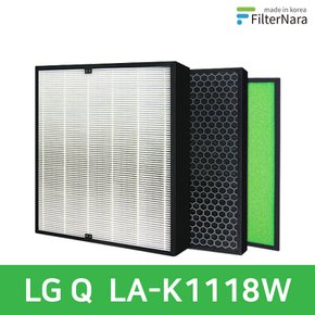 LG LA-Q 시리즈 LA-K1118W 공기청정기 호환 필터 H13 프리미엄 골드필터