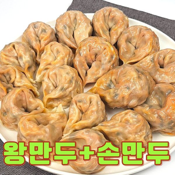 확대된 대표 상품이미지1