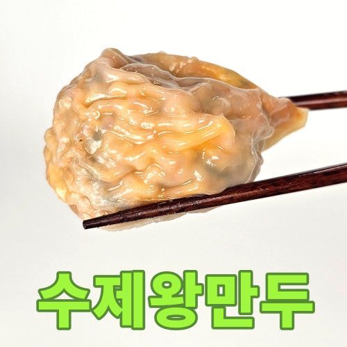 상품이미지3
