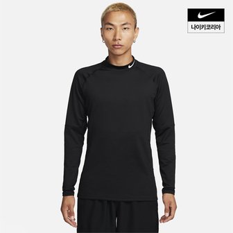 나이키 맨즈 나이키 프로 드라이 핏 웜 긴팔 피트니스 모크 NIKE FB8516-010