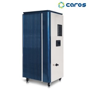 캐로스 산업용 제습기 대용량 CDH-120PB 블루